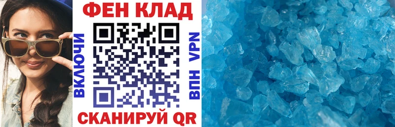 Amphetamine Premium  omg зеркало  Среднеуральск 