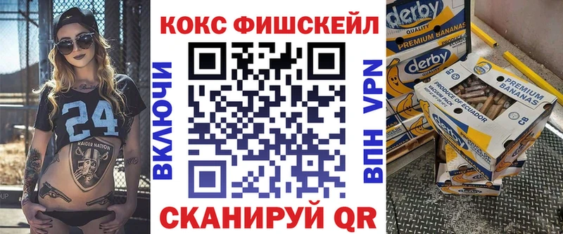 где продают   Среднеуральск  КОКАИН 97% 