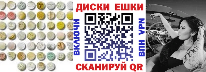 Экстази бентли  Среднеуральск 