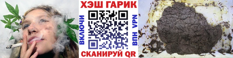 ГАШИШ хэш  ОМГ ОМГ ссылки  Среднеуральск 