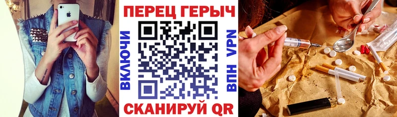 где купить наркотик  кракен рабочий сайт  ГЕРОИН гречка  darknet как зайти  Среднеуральск 