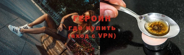 а пвп мука Богданович