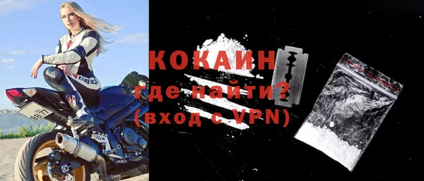 а пвп мука Богданович
