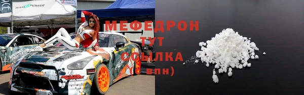 а пвп мука Богданович