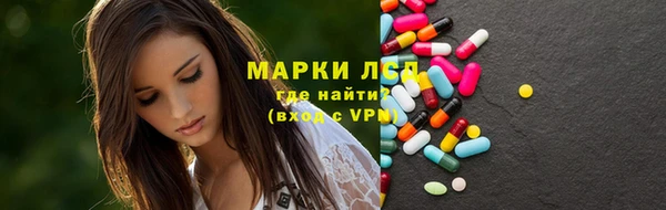 а пвп мука Богданович
