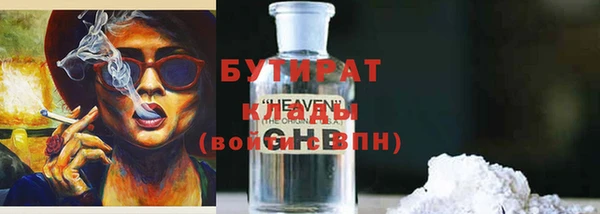 а пвп мука Богданович