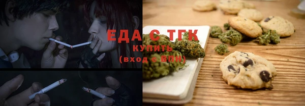 а пвп мука Богданович