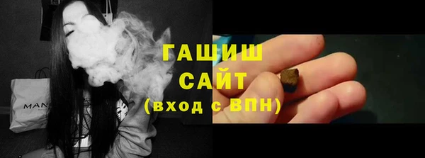 а пвп мука Богданович