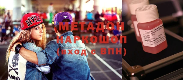а пвп мука Богданович