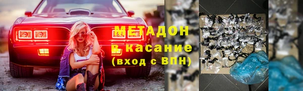 а пвп мука Богданович