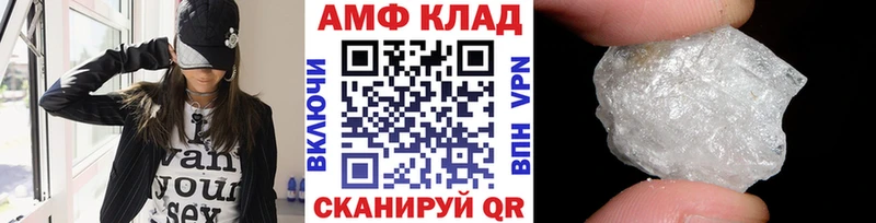 как найти закладки  Среднеуральск  Метамфетамин пудра 