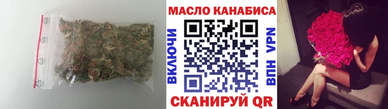 ТГК жижа  сколько стоит  Среднеуральск 
