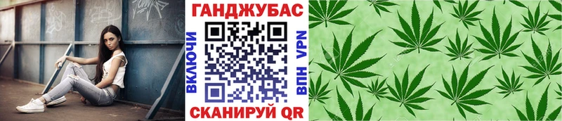 блэк спрут как зайти  Среднеуральск  Марихуана ГИДРОПОН  где продают  